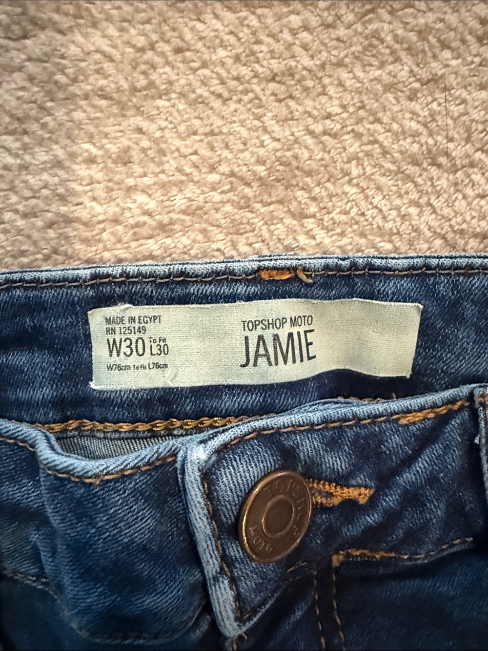 TopShop - Picture 4 of 15
